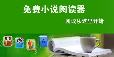 乐动体育登录